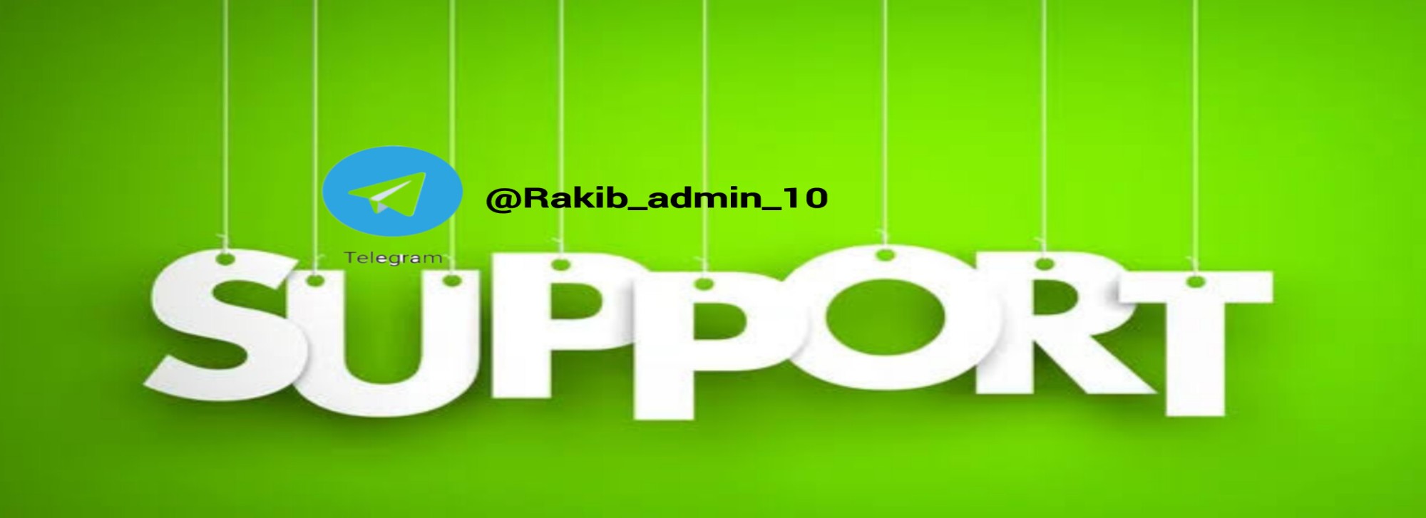 banner
